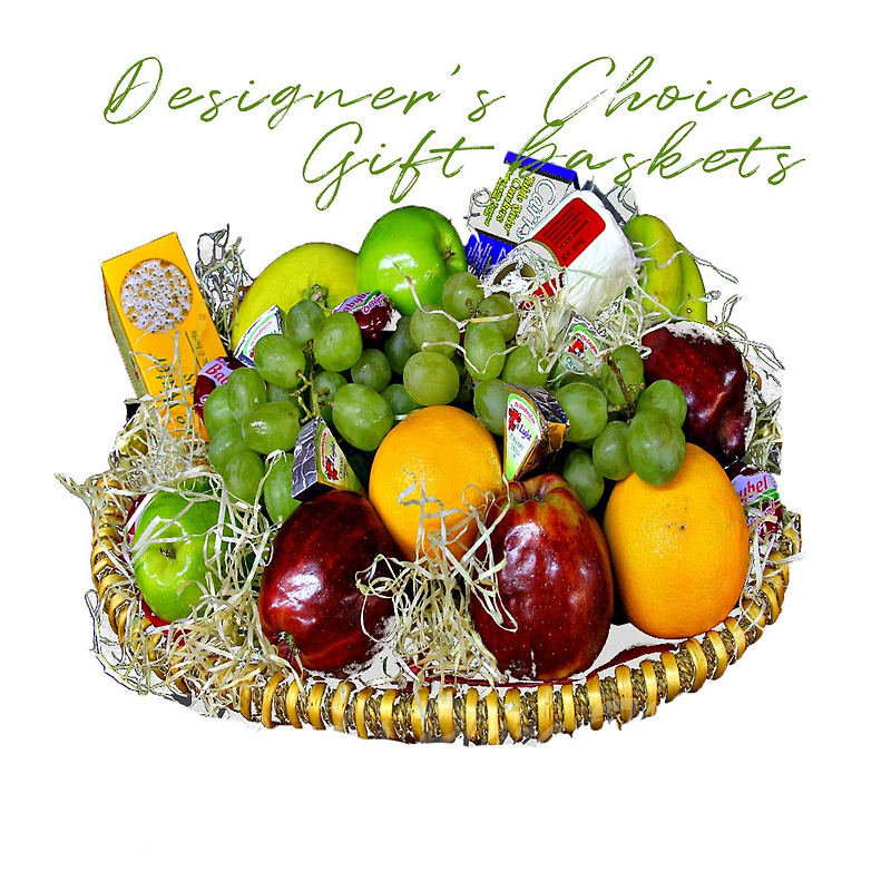 Designer\'s Choice Gourmet Baskets Starting at